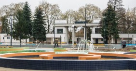 Csongrád - Gyógy- és Strandfürdő
